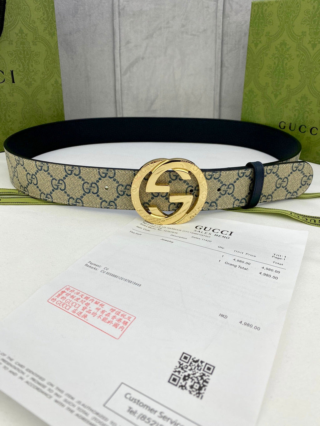 GG Classic Men's Belt Gold Buckle & Silver Buckle